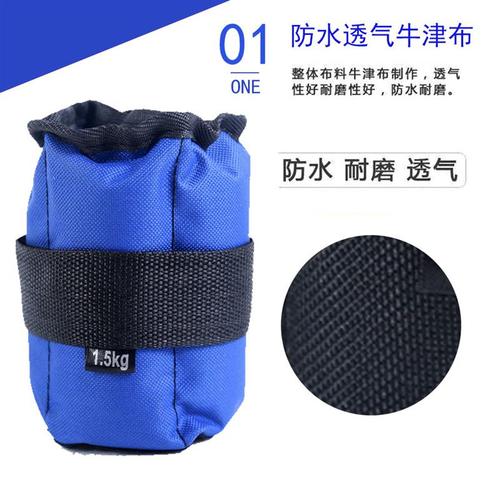 负重沙袋绑腿运动健身装备男女绑手绑腿儿童学生舞蹈瑜伽训练沙包