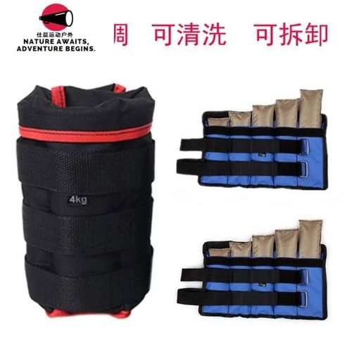 柏潮绑腿沙袋可调节男女通用跑步健身康复训练3到10公斤负重装备 黑色